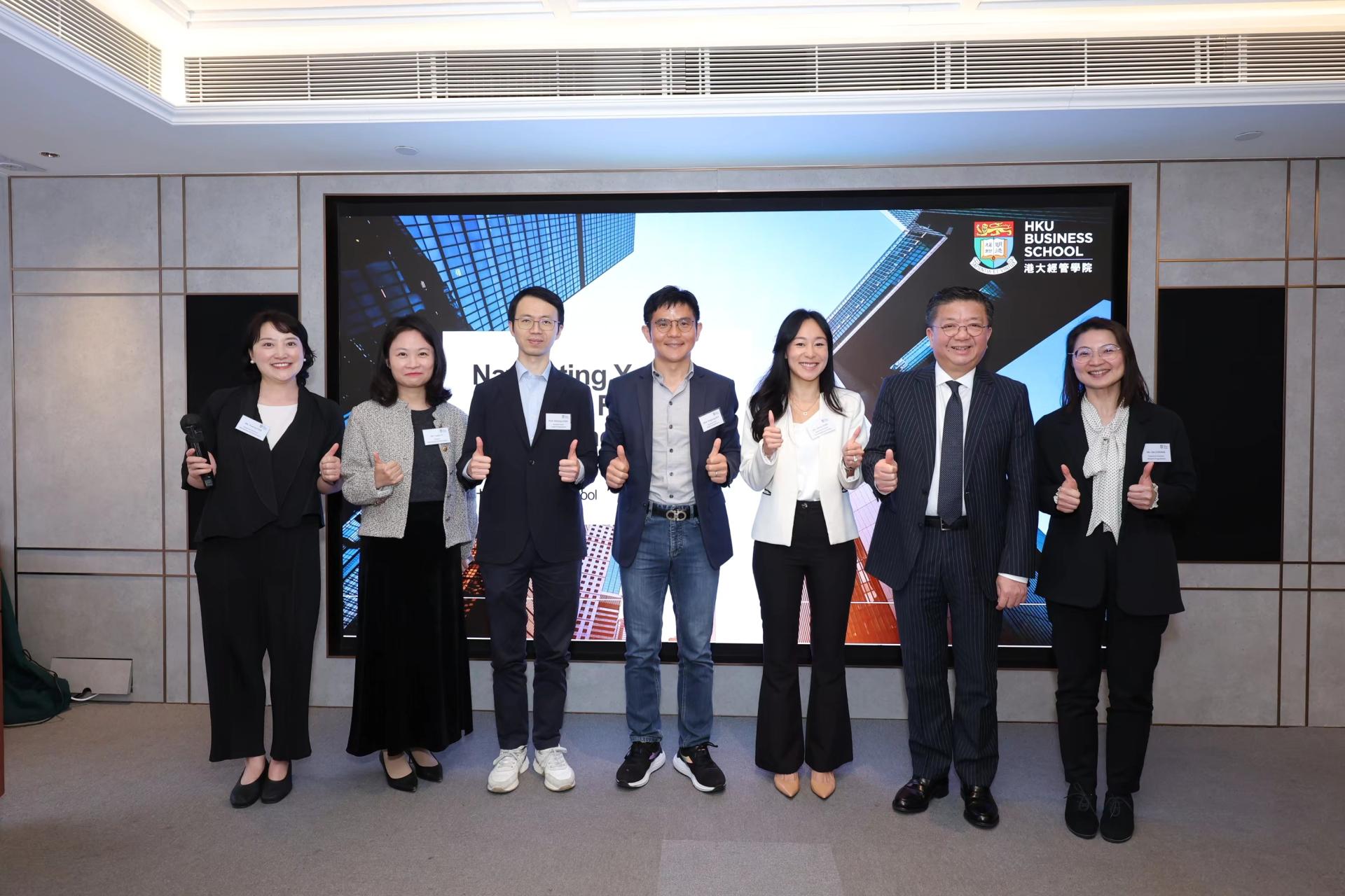 Event Recap | Navigating Your Business Future in Hong Kong